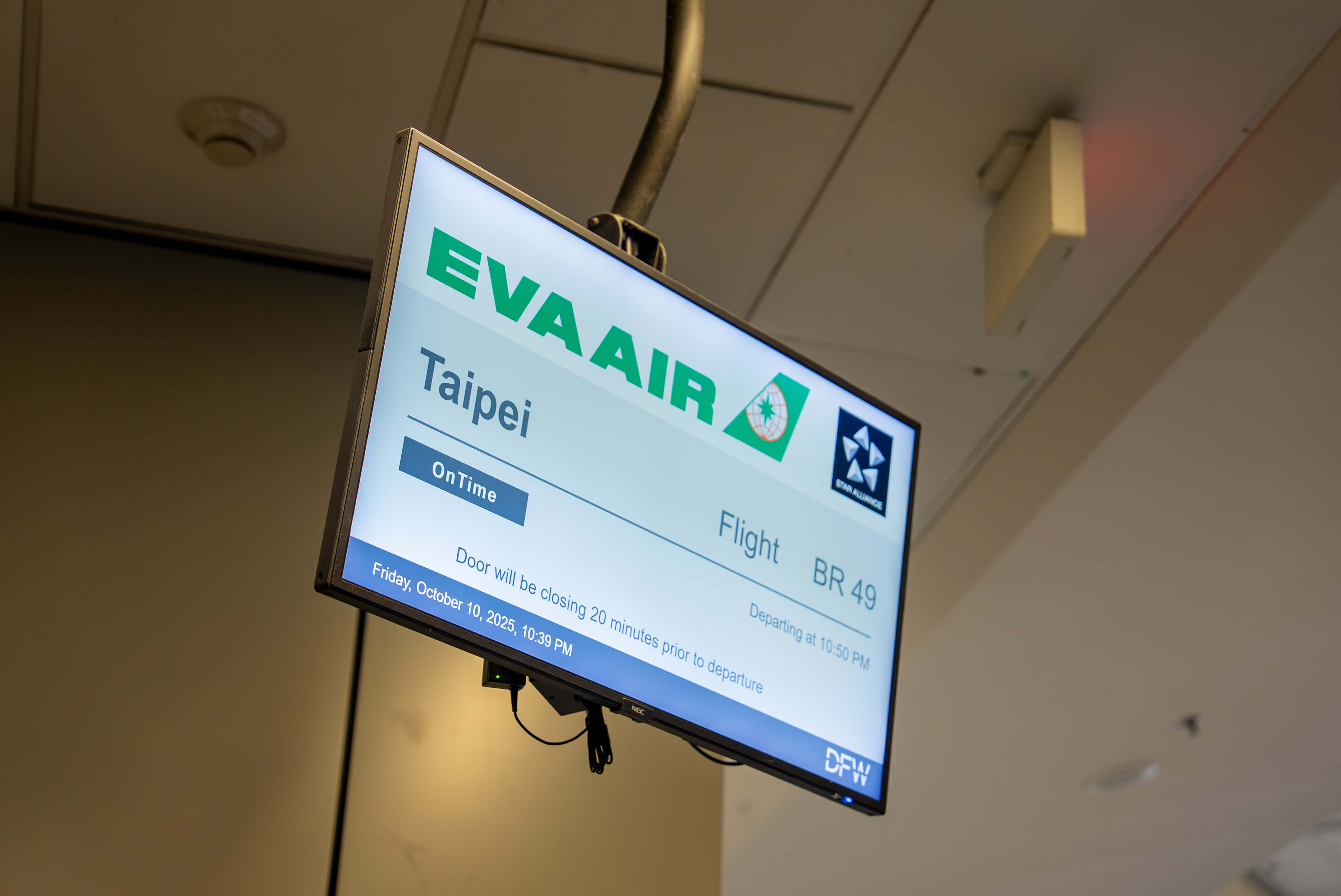 ダラス・フォートワース国際空港