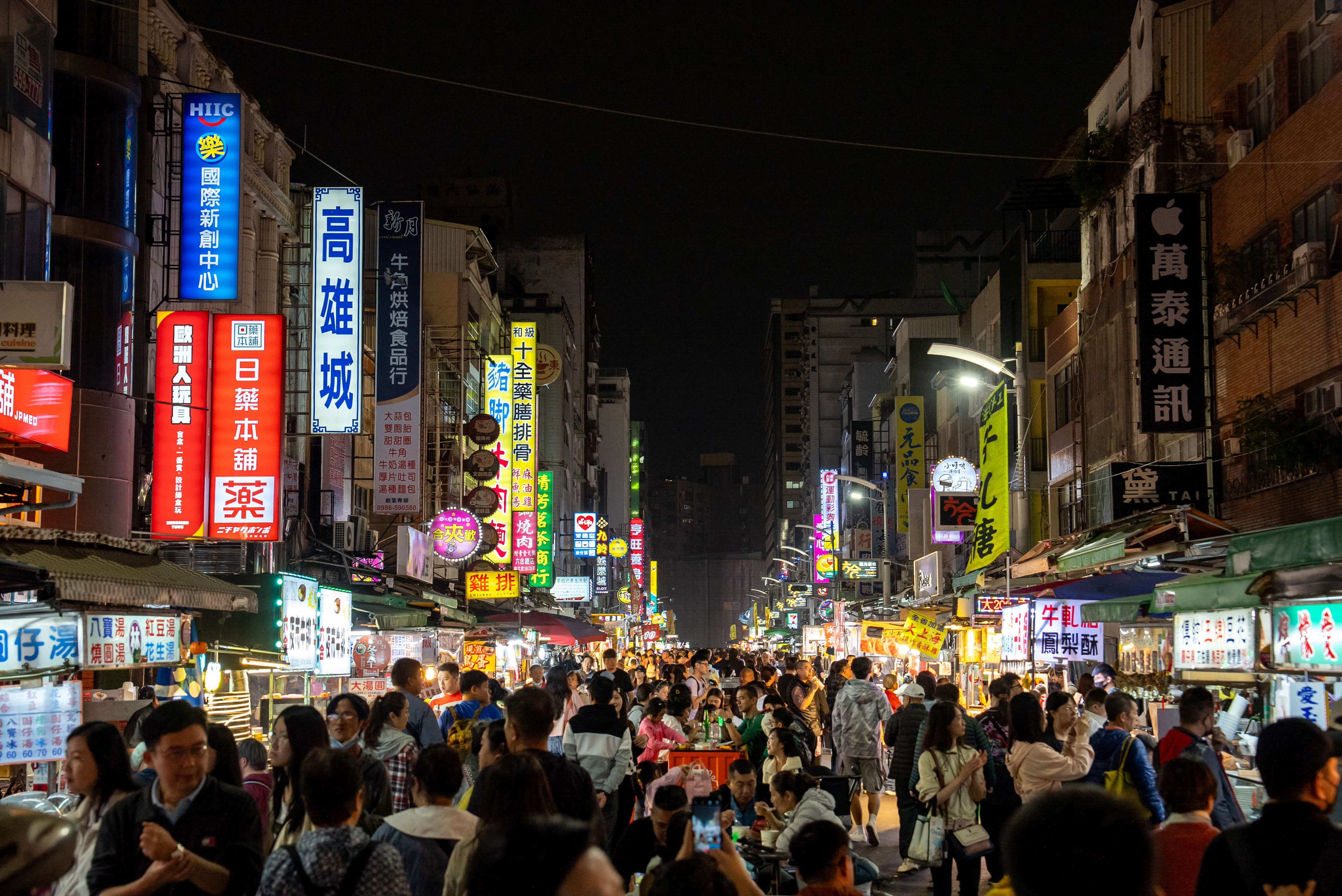 女人街とネイザン・ロード