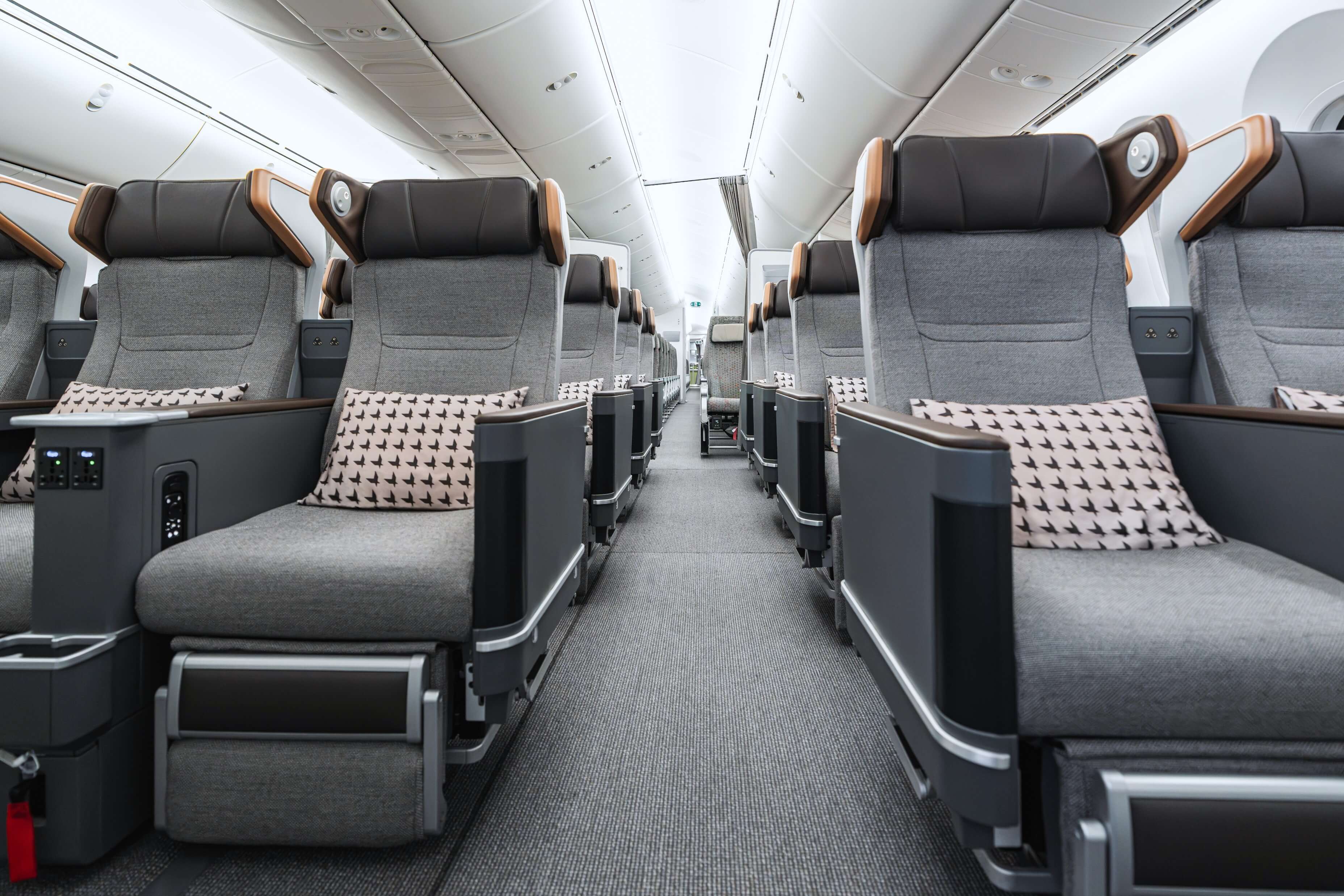 premium economy class chair