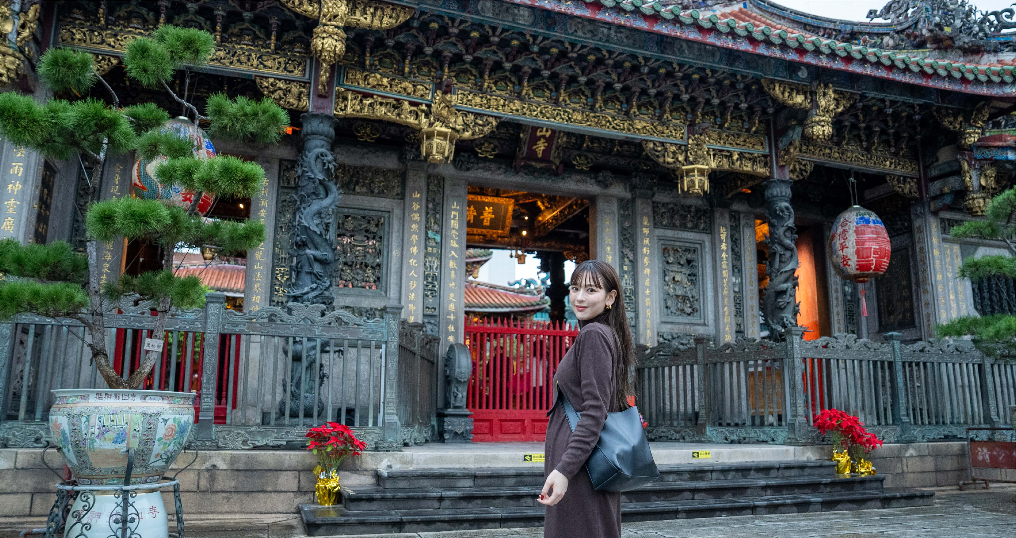 歴史とモダンが出会う、魅力が融合する都市「台北